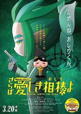 久久婷五月综合