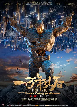 久久婷五月综合