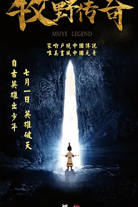 91草莓视频在线观看