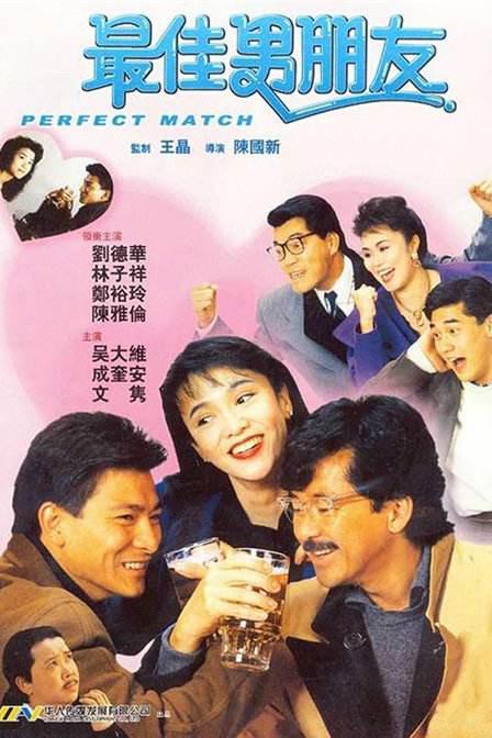 久久婷五月综合