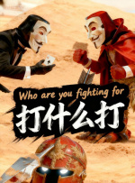 久久婷五月综合