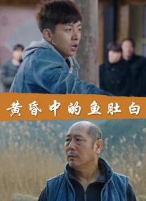 久久婷五月综合